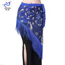 ベリーダンス ヒップスカーフ レディース 三角形 メッシュ フリンジ キラキラ スパンコール ゴージャス オリエンタル アクセサリー 通気性 小物 コスチューム...