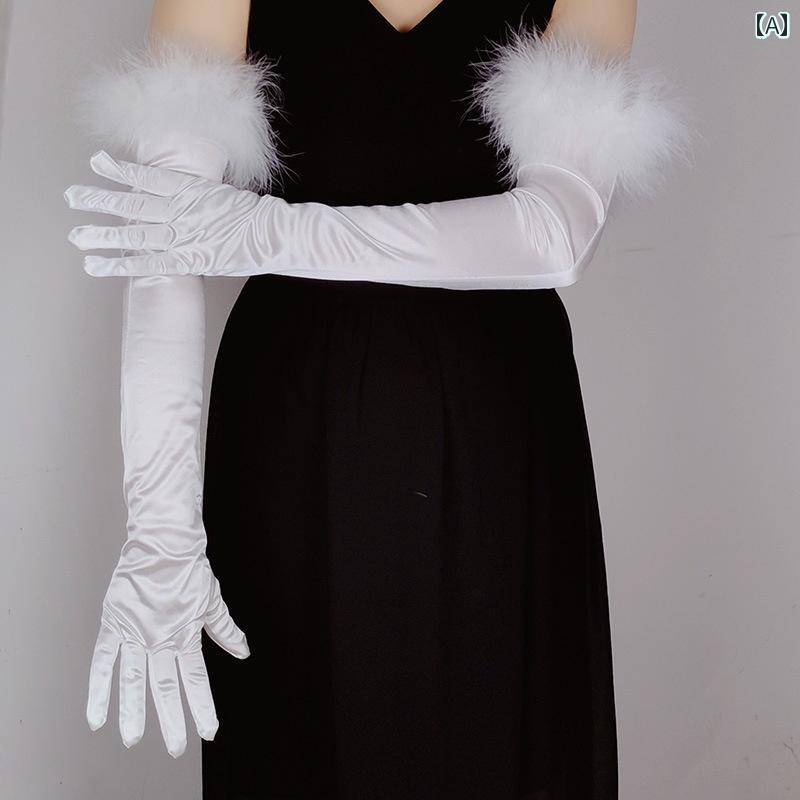 手袋 レディース ロング サテン グローブ ファー パーティー 成人式 ラテン ステージ コスプレ 衣装 写真撮影 レトロ おしゃれ 白 黒 赤 2