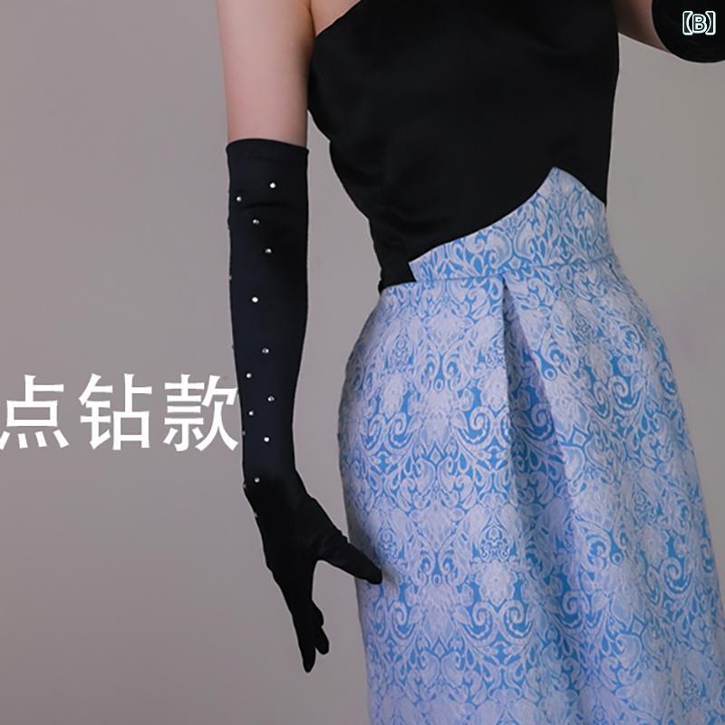 手袋 レディース ロング サテン 50cm 光沢 ドレス 誕生日 パーティー 写真撮影 ステージ コスプレ 衣装 ラインストーン 無地 ピンク 白 黒