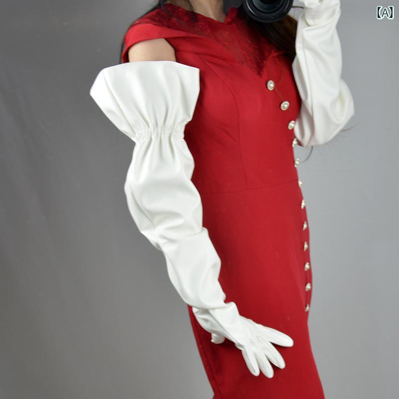 レザー グローブ ロング レディース 手袋 70cm 広口 袖 ゴムバンド メンズ 男女兼用 ギフト ステージ パフォーマンス コスプレ 衣装 写真 撮影 光沢 マット 無地 おしゃれ 白 グレー ピンク
