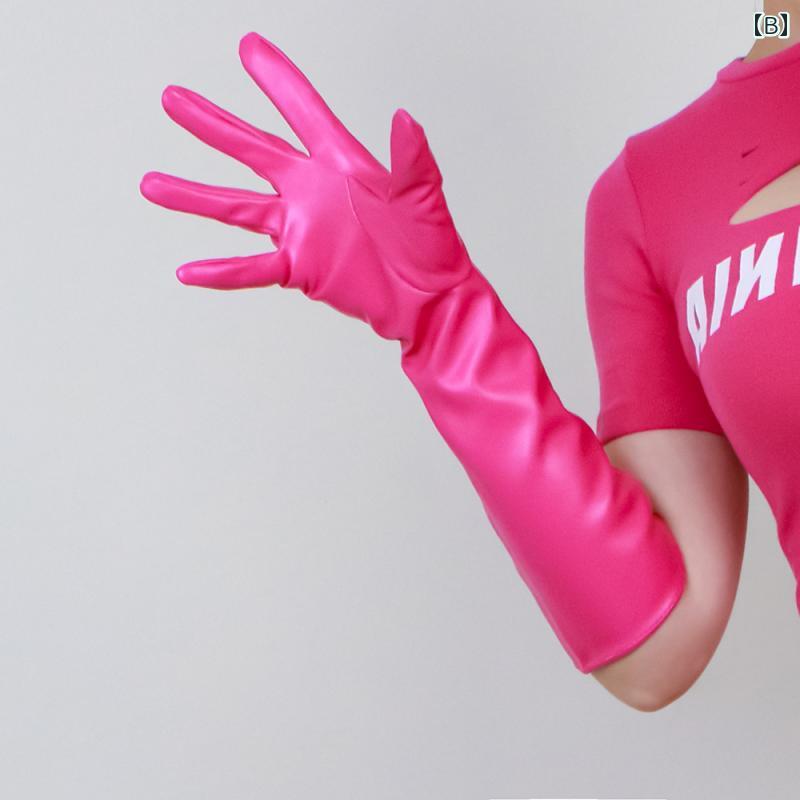 レザー グローブ ロング レディース 手袋 40cm pu 写真 撮影 光沢 衣装 コスプレ パーティー パフォーマンス ぴったり フィット 無地 かっこいい PU ギフト メタリック 赤 ピンク 白