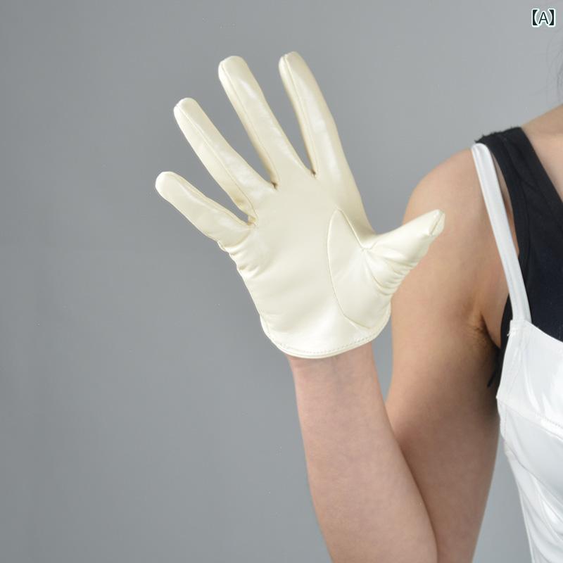 グローブ レディース ショート レザー13cm PU パフォーマンス 写真 撮影 コスプレ ギフト 光沢 マット 暖かい 秋冬 衣装 パーティー 無地 シンプル...