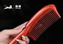 コーム 静電気 防止 紅檀 ポータブル 細い 櫛 ストレート スムーズ マッサージ 木製 ナチュラル 滑らか シンプル 普段使い おしゃれ(4)