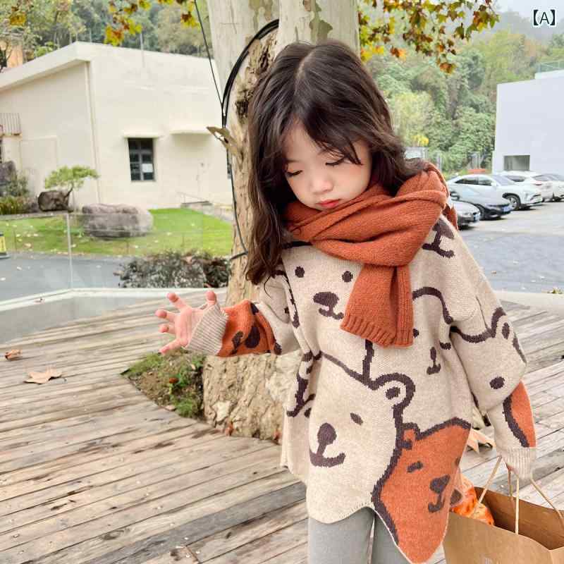 女の子 トップス 長袖 ニット セーター プルオーバー ラウンドネック 厚手 アニマル 熊 クマ 暖かい ガールズ かわいい 裾 個性的 韓国 春秋 茶