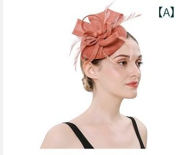 トーク帽子 レディース ヨーロピアン レトロ ミニハット ヘッドドレス 髪飾り 装飾 礼帽 ヘアアクセサリー 結婚式 パーティー 撮影 エレガント 黒 赤 ピンク 羽根 リボン(4)