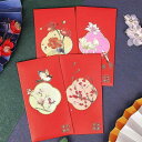 お年玉 ポチ袋 中国 千元 札 2025 花柄 チャイナ風 お祝い 6枚 セット 赤 手紙 封筒 紅 お祝い 花