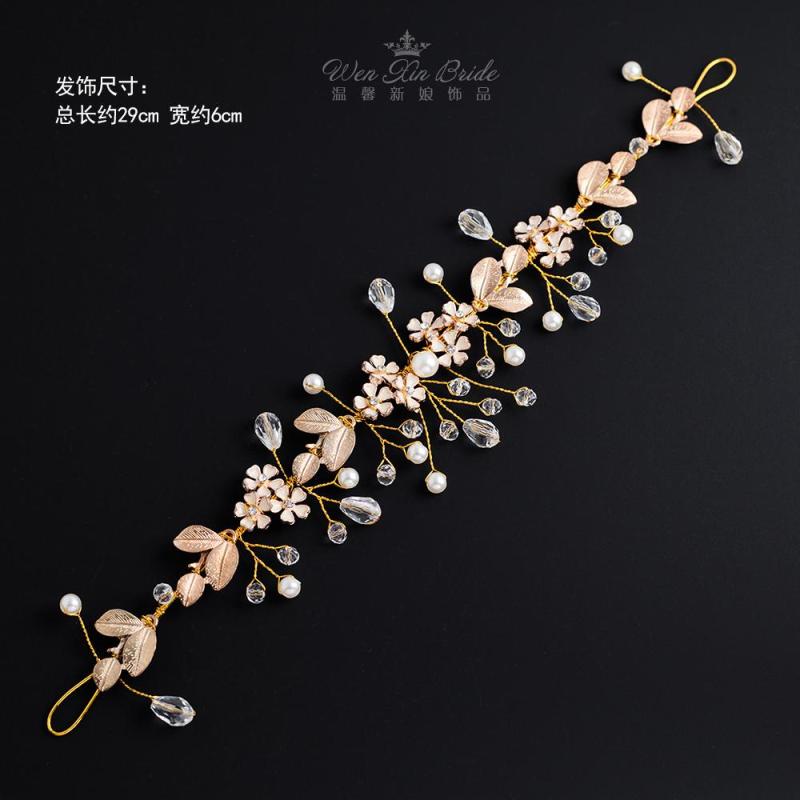 髪飾り 結婚式 ウェディング ブライダル 新婦 花嫁 韓国 大人 レディース ヘアアクセサリー 合金 ビーズ 花 ソフトバンド かわいい
