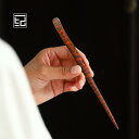 中国 茶具 茶匙 ティースプーン 手彫り へび模様 木製 細い 硬い 耐久性 おしゃれ アンティーク調 アクセサリー スネークグレインウッド 家庭用 ギフト 箱