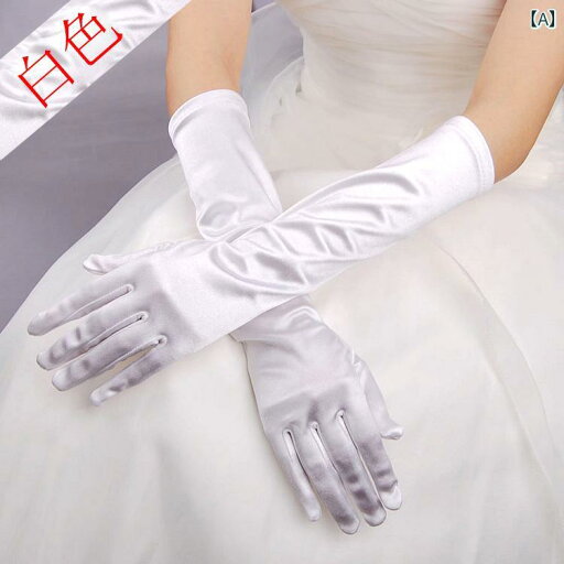 結婚式 手袋 レディース 日焼け防止 傷跡カバー サテン ウエディング ブライダル パーティー パフォーマンス 撮影 白 黒 茶色 無地 肘丈 多色 結婚式 手袋 レディース 日焼け防止 傷跡カバー サテン ウエディング ブライダル パーティー パフォーマンス 撮影 白 黒 茶色 無地 肘丈 多色