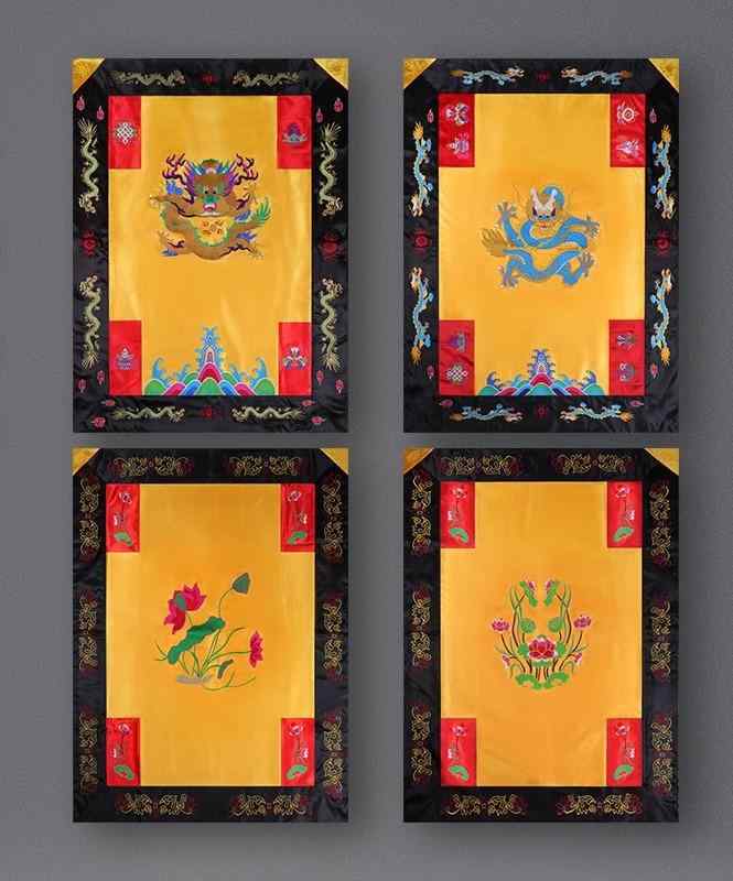 僧侶 寝具 礼拝 マット カバー 長方形 布 住職 尼僧 修道士 法会 受戒 道具 仏具 お供え具 刺繍 展示 ..