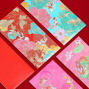 ポチ袋 おしゃれ 鯉 金魚 封筒 エンボス加工 結婚式 お祝い 中国 千元用 セット お年玉 カラフル リアル 長札 お礼 感謝 赤 ピンク
