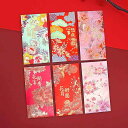 ポチ袋 おしゃれ 花 新年 封筒 箔押し 精巧 長札 感謝 結婚式 お祝い お年玉 中国 千元 百元用 セット 漢字 金魚 鳥 赤 縦型