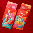 ポチ袋 おしゃれ パーティー 結婚式 お祝い お礼 封筒 新年 エンボス加工 長札 折らない 中国 千元 百元用 セット 漢字 豪華 花 鳥 魚