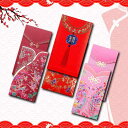 ポチ袋 おしゃれ チャイナドレス 封筒 結婚式 エンボス加工 タッセル 幸運 新年 お祝い お礼 お年玉 縦型 長札 折らない 中国 千元 百元用 セット 漢字