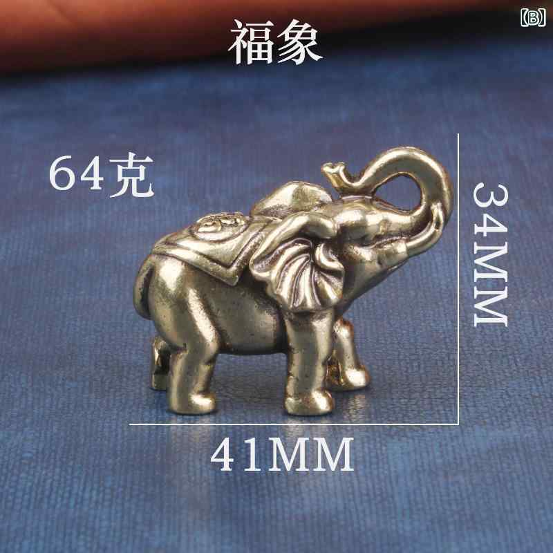 フロントップ楽天市場店の置物 インテリア 真鍮 アンティーク調 彫刻 工芸品 縁起物 オブジェ コレクション リビング 玄関 寝室 卓上 チェスト 装飾 雑貨 小物 象｜アングル3