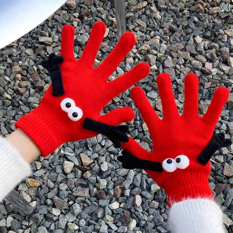 【日本正規代理店】NICI(ニキ)NICI×GLAMLIN アームウォーマー ライオン