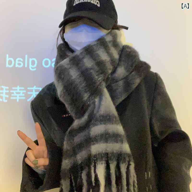 マフラー レディース チェック 柄 フリンジ 冬 韓国 防寒 厚手 暖かい カップル メンズ カジュアル 柔らかい 大判 小顔効果 普段使い レジャー 黒 グレー