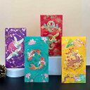 ポチ袋 おしゃれ 新年 封筒 結婚式 お祝い お礼 豪華 シカ 鶴 金魚 中国 レトロ バッグ 幸運 ドラゴン 長札 縦型 折らない 千元用 セット カラフル