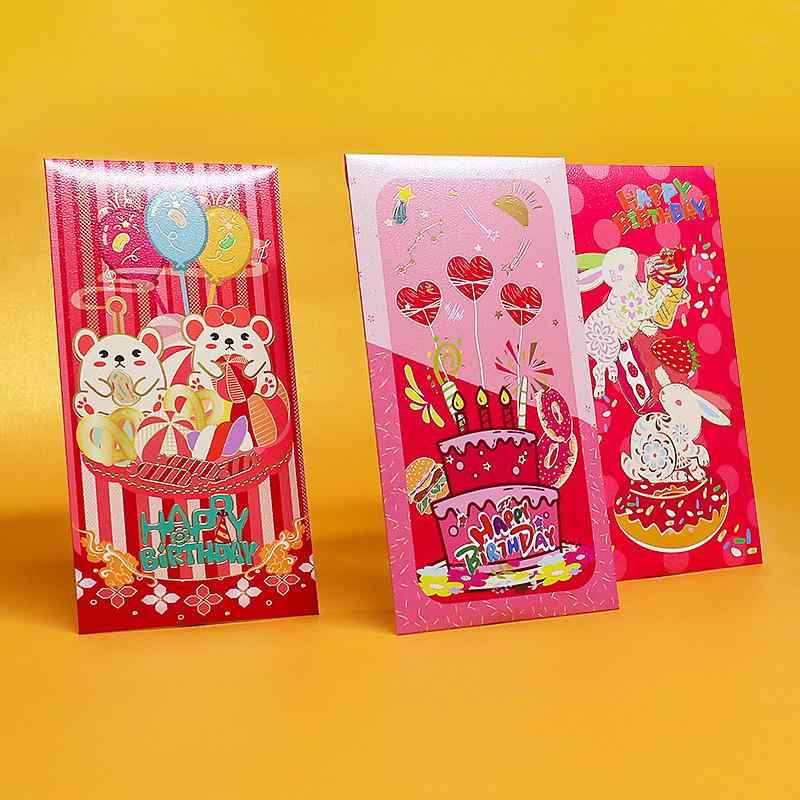 ポチ袋 おしゃれ 中国 誕生日 うさぎ ケーキ お祝い プレゼント カラフル シンプル 持ち運び コンパク..