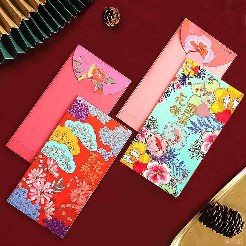 ポチ袋 おしゃれ ロゴ 封筒 レトロ お祝い 結婚式 お年玉 お正月 誕生日 花柄 赤 ピンク ホットスタンプ シンプル チャイナ風 長方形 プレゼント
