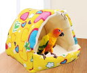 バードテント 文鳥 オウム インコ 暖かい 防寒 快適 ペット用品 厚手 ふわふわ 巣 寝床 柔らかい 吊り下げ 耐久性 保温 休息 洗える ドット 星 ハート...