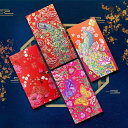 ポチ袋 おしゃれ 花 富 エスニック アジア 封筒 結婚式 新年 エンボス加工 箔押し 豪華 中国 縦型 長札 折らない 千元 百元用 セット 鳥 金魚 蝶 カラフル