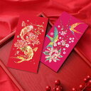ポチ袋 おしゃれ 新年 春節 バッグ 赤 封筒 鯉 鳥 花 幸運 結婚式 お年玉 お礼 お祝い 縦型 長札 折らない 豪華 中国 千元用