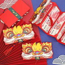 ポチ袋 おしゃれ 中国 新年 折りたたみ式 カード 赤 封筒 幸運 龍 お年玉 お正月 お祝い プレゼント 結婚 カラフル シンプル チャイナ風 お返し