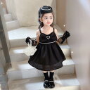 カクテルハット ハット トーク帽 女の子 こども ガールズ 秋 アクセサリー パーティー パフォーマンス ステージ レトロ 手袋 ヘッドピース セット 黒 メッシュ リボン ピン
