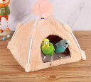 バードテント 文鳥 オウム インコ 暖かい 防寒 快適 ペット用品 冬 ふわふわ ベッド 三角ハウス 保温 置き型 吊るし式 寝床 取り外し 洗える ピンク グ...