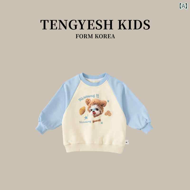 トレーナー 女の子 キッズ 小学生 ベビー 幼児 トップス 長袖 スウェット ラウンド...