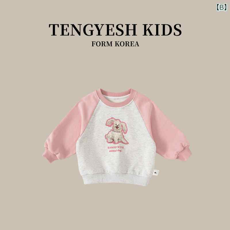トレーナー 女の子 キッズ 小学生 ベビー 幼児 トップス 長袖 スウェット ラウンド...