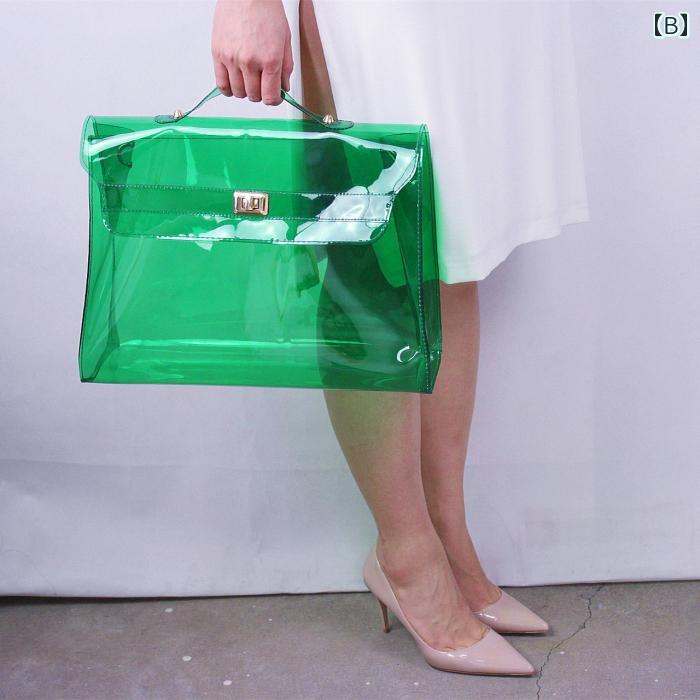 クリアバッグ おしゃれ 透明 ブリーフケース クロス ボディ ショルダー 手提げ レディース 大きめ ストラップ PVC ビニール 推し活 レジャー 柔らかい オレンジ 緑 黒
