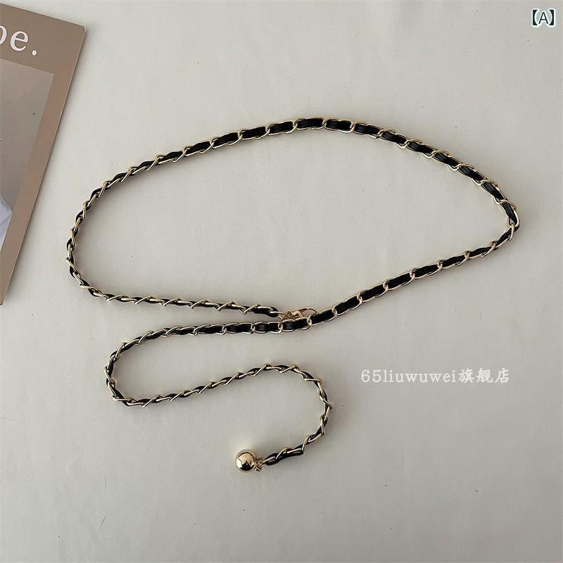 チェーンベルト レディース フック 編み込み メタル ウエストマーク 光沢 スカート ワンピース アクセサリー 普段使い クラブ おしゃれ ゴールド 細