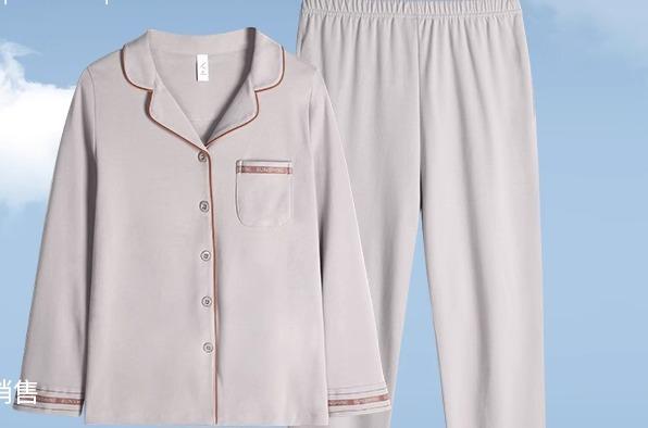 パジャマ レディース 冬 上下セット 綿 春秋 長袖 ルームウェア 薄手 大きいサイズ シンプル ウエストゴム おしゃれ 柔らかい グレー ピンク 黒 前開き キッズ 小さめ 通気性 暖かい ポケット