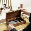 収納 木製ボックス ロック バックル ふた 付き レトロ 無垢材 卓上 茶室 リビング アクセサリー 小さい 長方形 コレクション チャイナ風 おしゃれ ウォールナット(4)