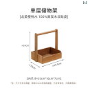 収納 木製ボックス チェリーウッド 家庭用 ティーセット ディスプレイ 茶室 茶道 バスケット 取っ手付き 持ち運び レトロ チャイナ風 おしゃれ