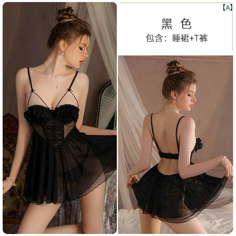 セクシー ネグリジェ 透け ナイト ベビードール ランジェリー 下着 パジャマ 女性 夏 鋼 リング 胸パッド キャミソール ガウン