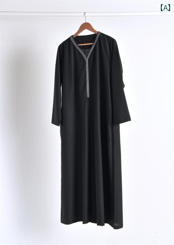 中東 民族 衣装 東南アジア 男性 メンズ 刺繍 飾り 無地 ローブ ドバイ 旅行 大きいサイズ Vネック 長袖 ロング丈 夏 ゆったり おしゃれ 黒