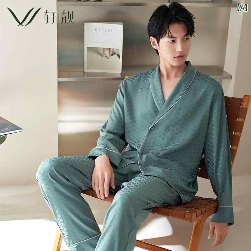 パジャマ メンズ 部屋着 ルームウェ