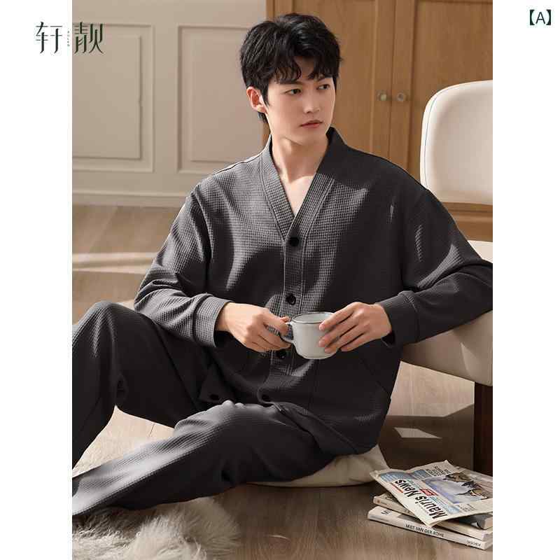 パジャマ メンズ 部屋着 ルームウェア おしゃれ 大きいサイズ 上下 セットアップ コットン ワッフル 長袖 前あき ボタン ロングパンツ ウエストゴム Vネック ポケット ゆったり 柔らかい 通気性 快適 春秋 プレゼント グレー 緑 ベージュ