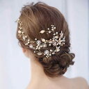 結婚式 髪飾り 花 ビーズ 花嫁 ウェディング アクセサリー おしゃれ シンプル 振袖 ゴールド シルバー バレッタ ゴム 葉っぱ エレガント レディース キラ...
