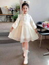 漢服 子供 キッズ 衣装 写真 撮影 女の子 チャイナ風 夏 スタンドカラー リボン 袖 広口 刺繍 花 シースルー スカート 軽い 柔らかい お出かけ かわいい 上品 ベージュ