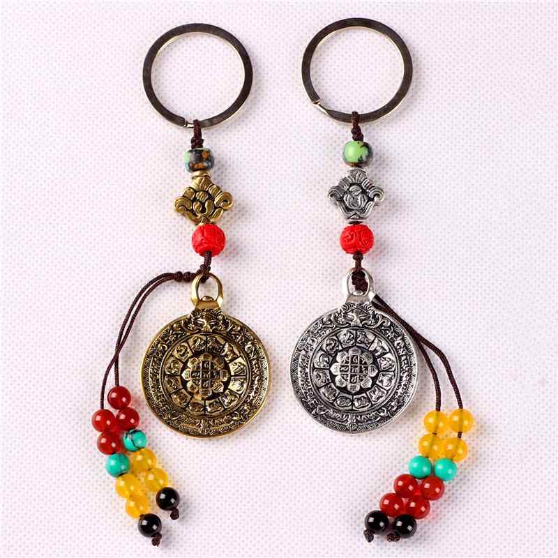 キーホルダー おしゃれ メンズ レディース カップル 真鍮 白銅 ビーズ 九宮八卦 本命年 吉祥文様 リン..