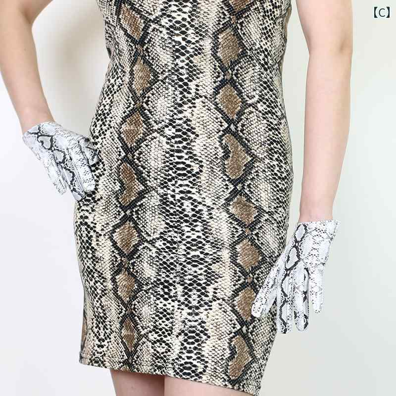 手袋 ショート レディース 大人 PU ハーフグローブ エナメル コスプレ コスチューム エレガント ナイトクラブ ステージ衣装 パフォーマンス おしゃれ ヒョウ柄 ヘビ 水玉 白 黒 緑