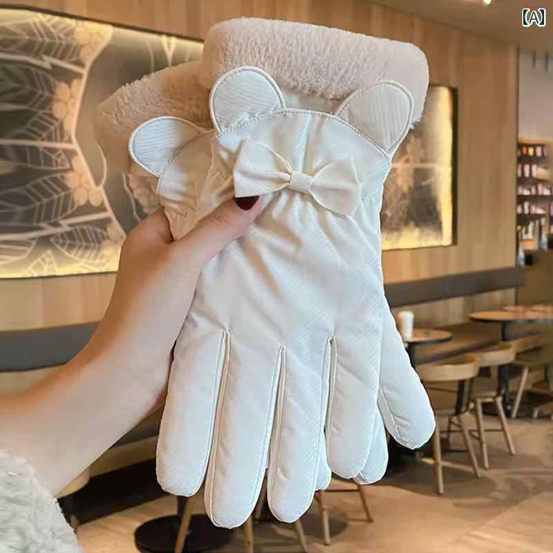 手袋 レディース 暖かい スマホ対応 冬用 保温 5本指 厚手 裏ボア 撥水 防風 うさ耳 リボン付き かわいい 通学 自転車 防寒 旅行 ギフト フリーサイズ ポリエステル 黒 ピンク グレー