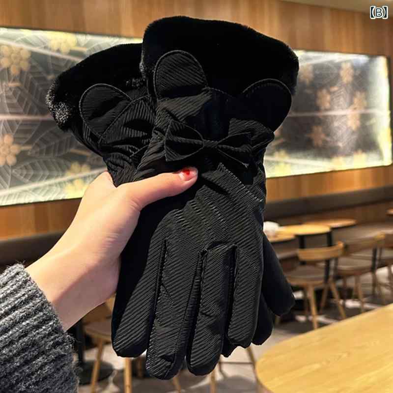 手袋 レディース 暖かい スマホ対応 冬用 保温 5本指 厚手 裏ボア 撥水 防風 うさ耳 リボン付き かわいい 通学 自転車 防寒 旅行 ギフト フリーサイズ ポリエステル 黒 ピンク グレー