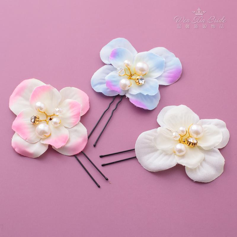 結婚式 髪飾り 花 手作り ビーズ 布 ウェディング ピン ヘアアクセサリー グラデーション ピンク 白 紫 韓国 シンプル きれいめ 華やか 振袖 レディース