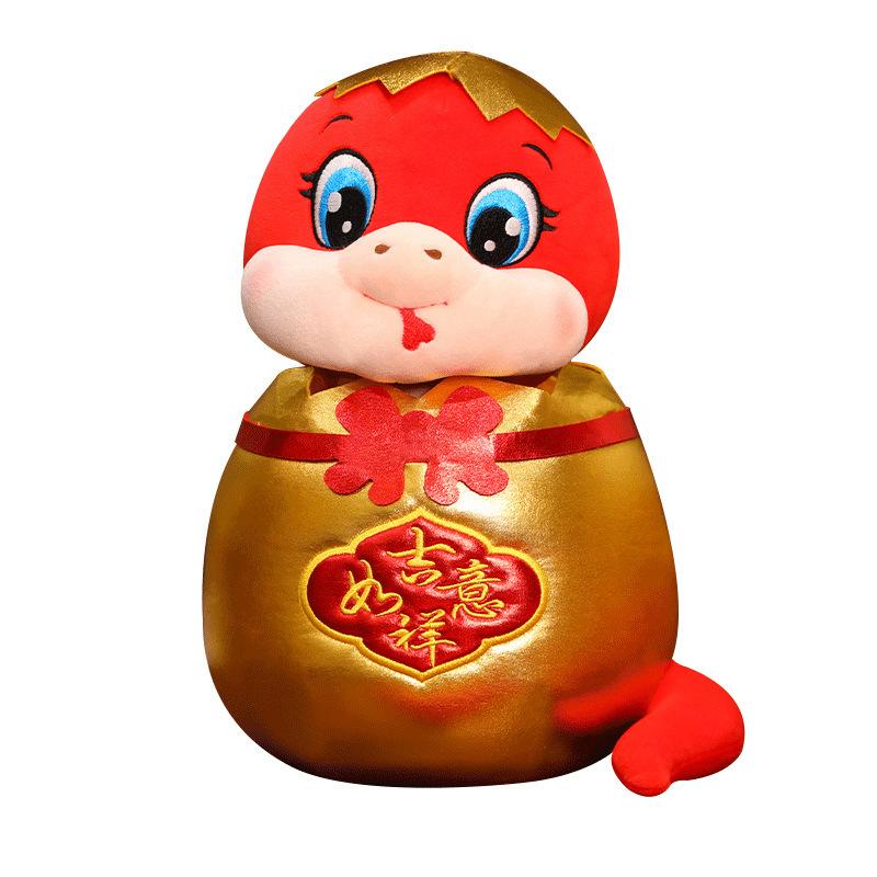 ぬいぐるみ ヘビ 干支 巳年 春節 お正月 吉祥 ふわふわ 人形 タッセル ディスプレイ インテリア 置物 イベント 景品 プレゼント かわいい 赤 金 漢字 花柄