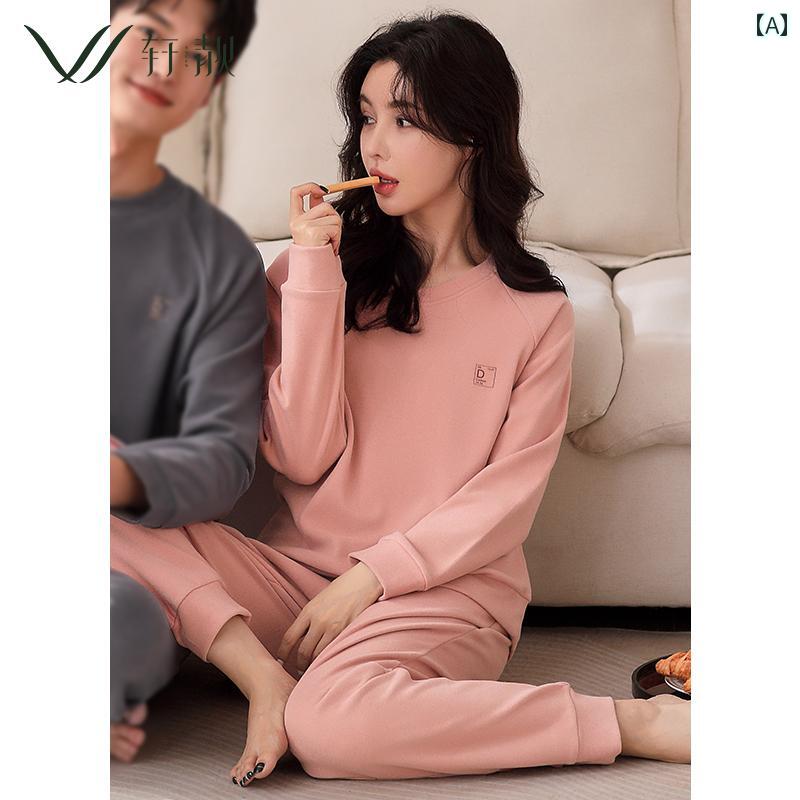 パジャマ レディース 冬 メンズ カップル 暖かい 綿 長袖 ルームウェア 薄手 大きいサイズ 上下セット 柔らかい ラウンドネック ウエストゴム ピンク 赤 グレー